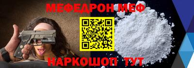 ALPHA PVP Баксан