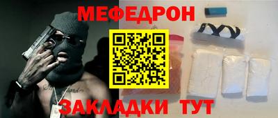 ALPHA PVP Баксан