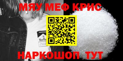 гидропоника Бердск
