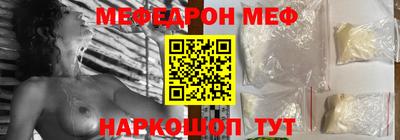 гашиш Ачхой-Мартан