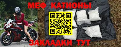 бутик Аша