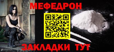 гашиш Ачхой-Мартан