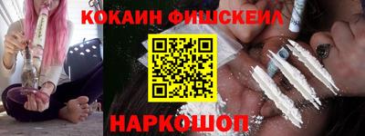гидропоника Бердск