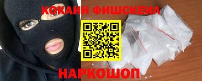 гашиш Ачхой-Мартан