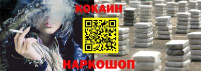 гидропоника Бердск