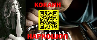 ALPHA PVP Баксан