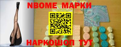 а пвп мука Белореченск