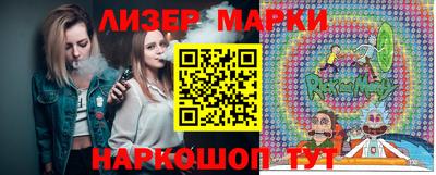 ALPHA PVP Баксан