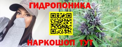 бутик Аша