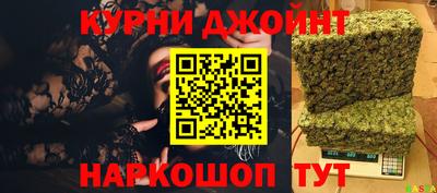 гашиш Ачхой-Мартан