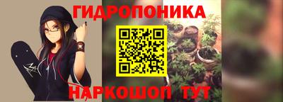 а пвп мука Белореченск