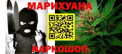 ALPHA PVP Баксан