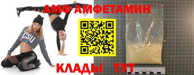 гашиш Ачхой-Мартан