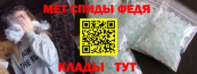 гидропоника Бердск