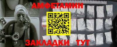 бутик Аша