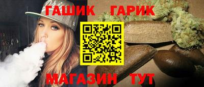 ALPHA PVP Баксан