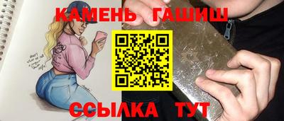 ALPHA PVP Баксан