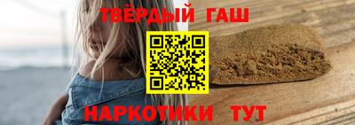бутик Аша