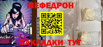 ALPHA PVP Баксан