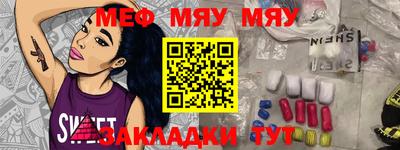 ALPHA PVP Баксан
