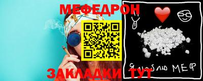 бутик Аша
