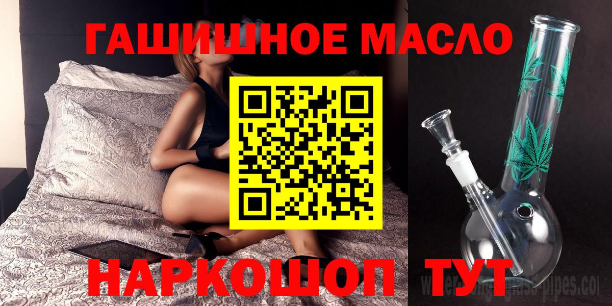 Дистиллят ТГК концентрат Верхняя Пышма